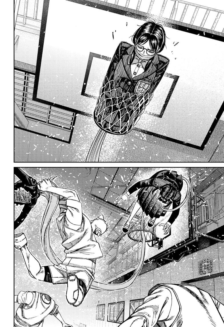 Dandadan Chapter 184 - Page 12 in English
