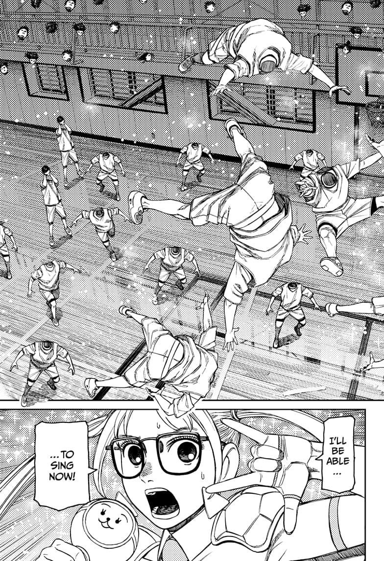 Dandadan Chapter 184 - Page 17 in English