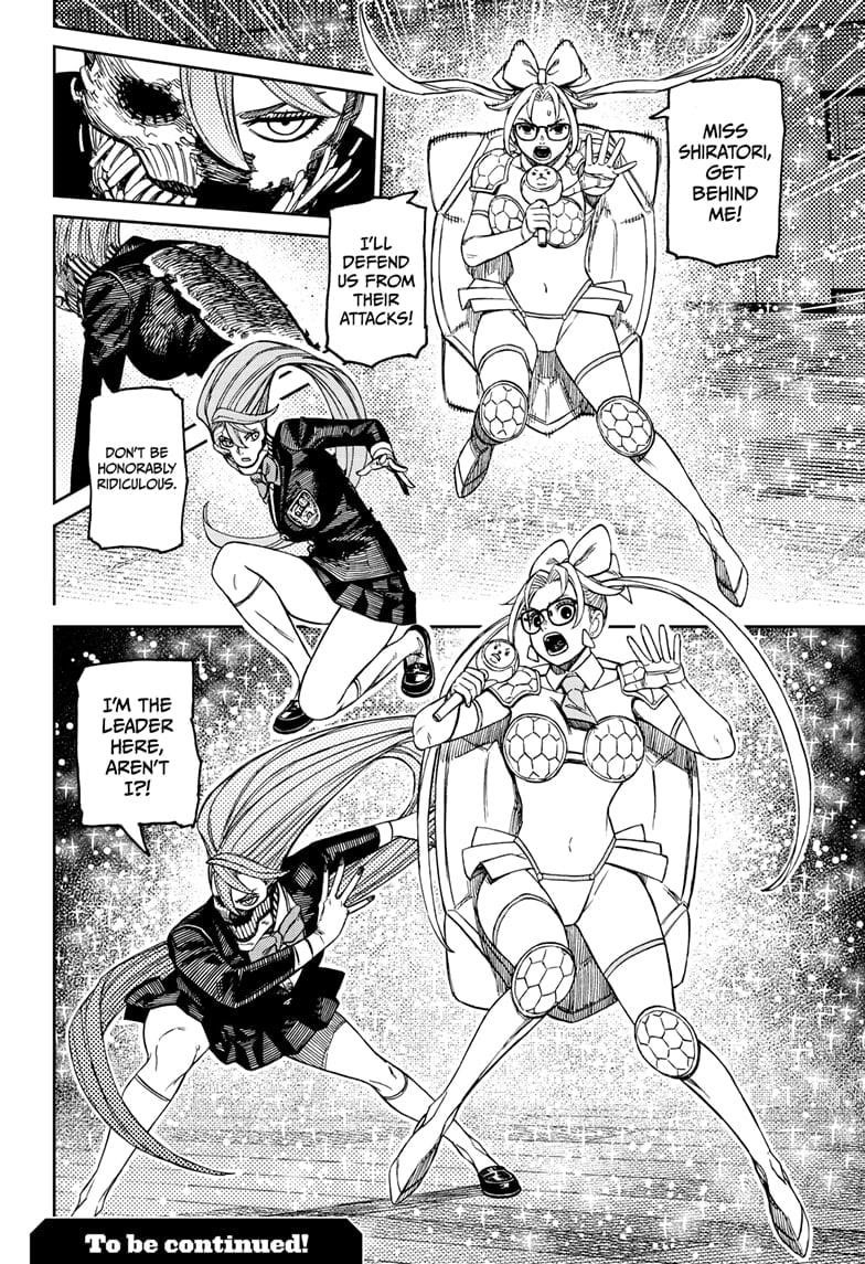 Dandadan Chapter 184 - Page 20 in English
