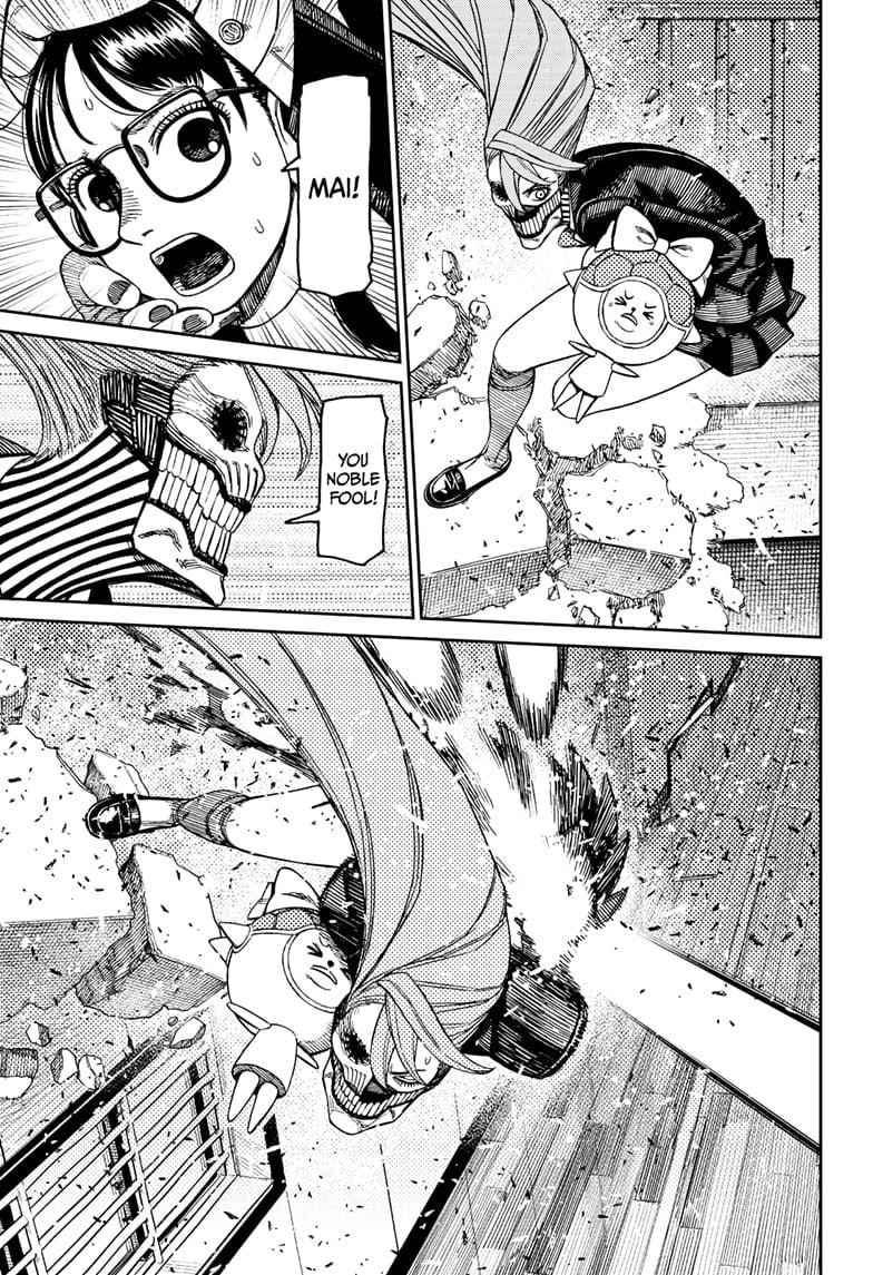 Dandadan Chapter 184 - Page 7 in English