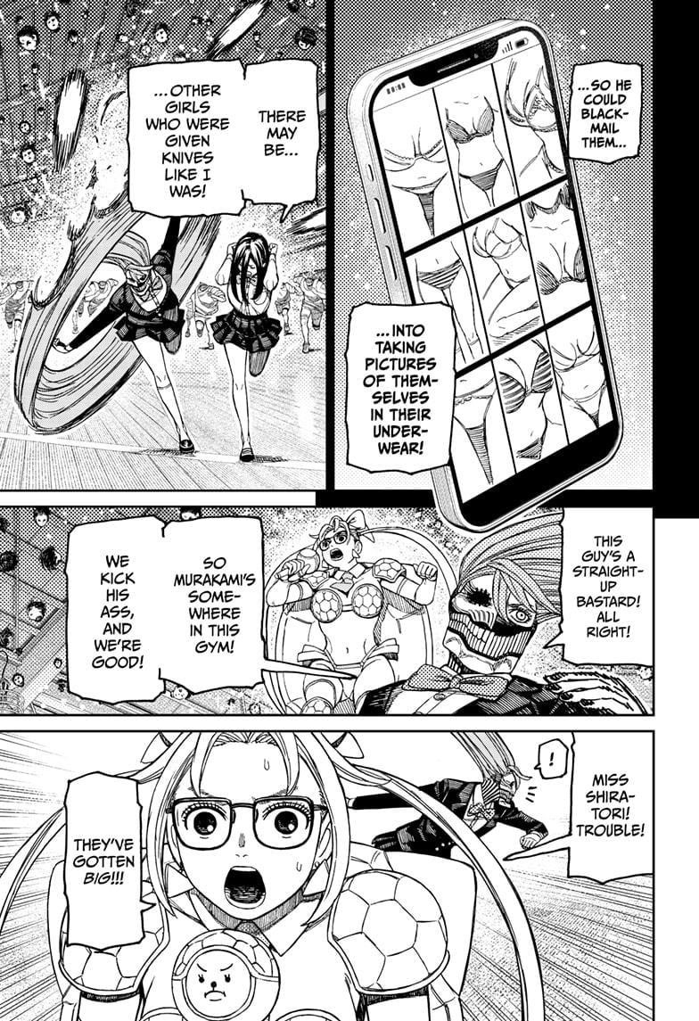 Dandadan Chapter 185 - Page 15 in English