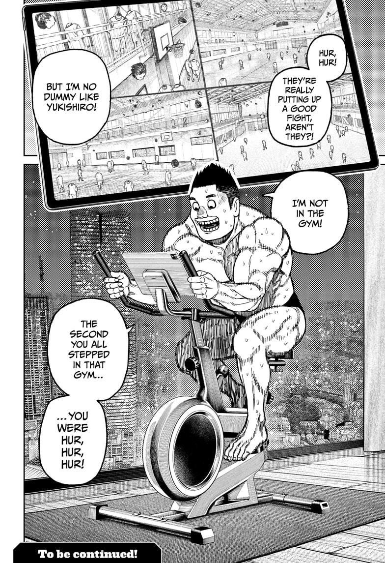 Dandadan Chapter 185 - Page 20 in English