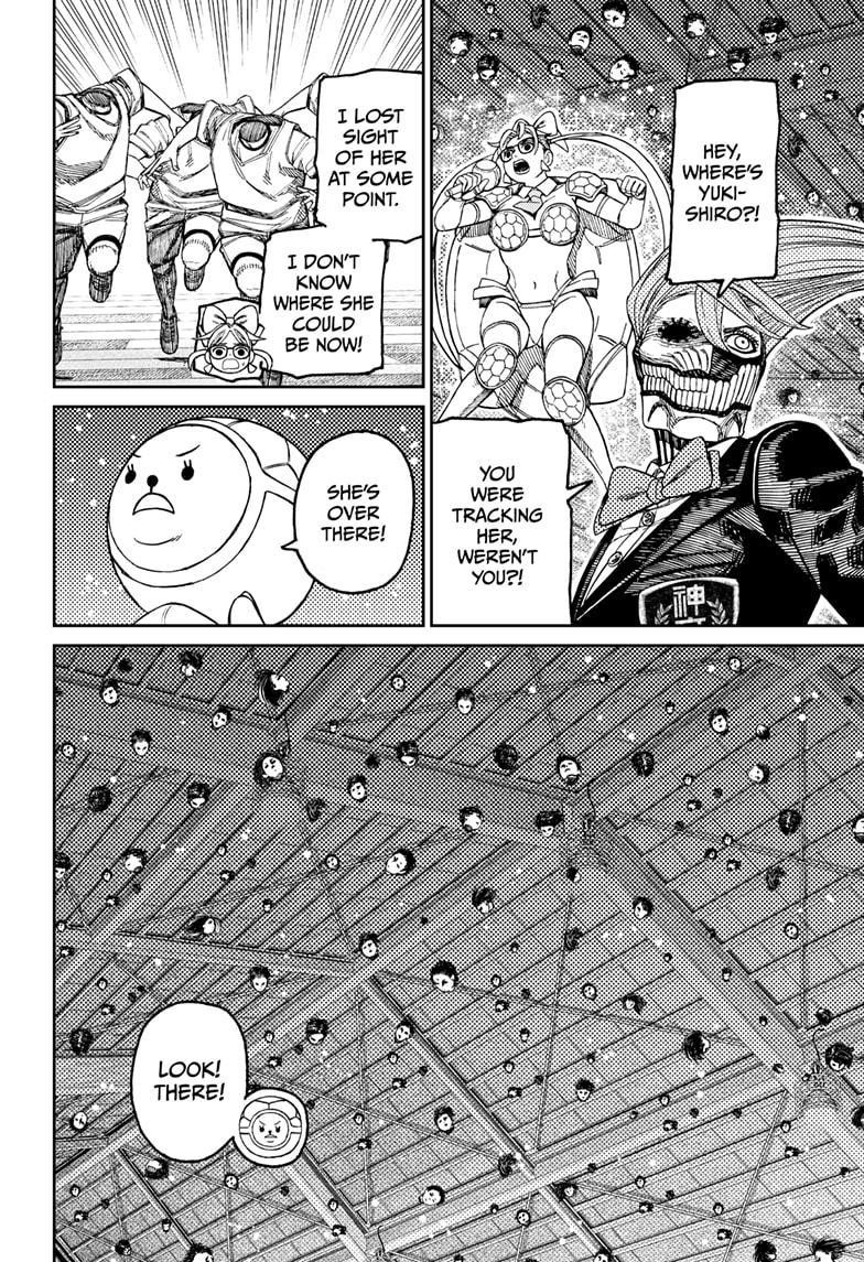 Dandadan Chapter 185 - Page 4 in English