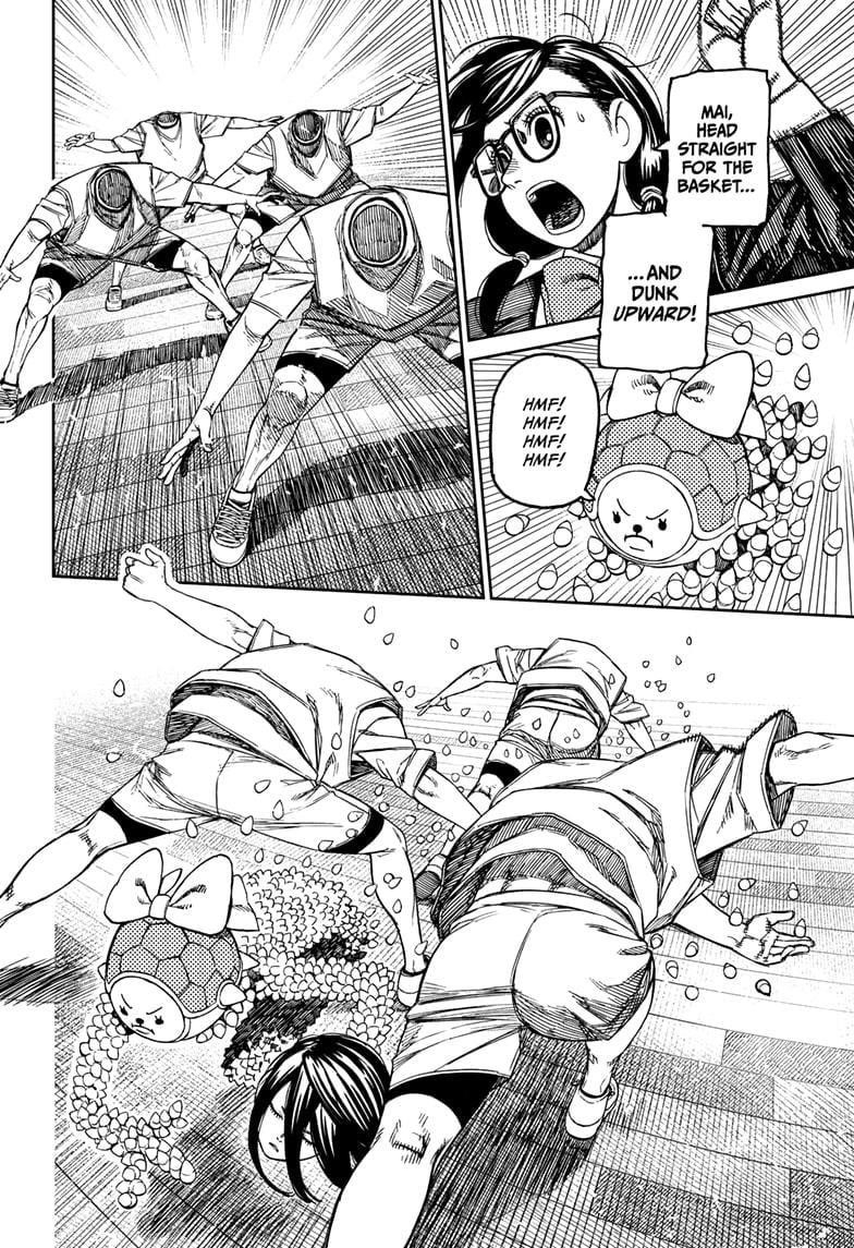 Dandadan Chapter 185 - Page 8 in English
