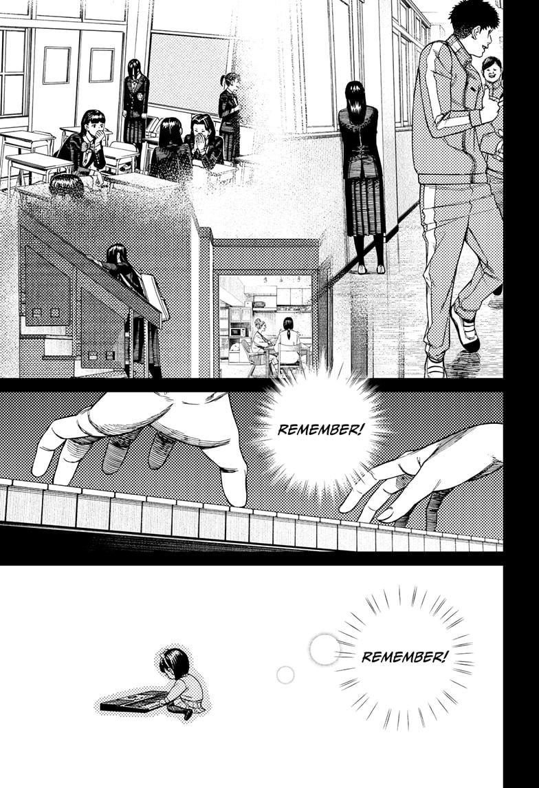 Dandadan Chapter 186 - Page 19 in English