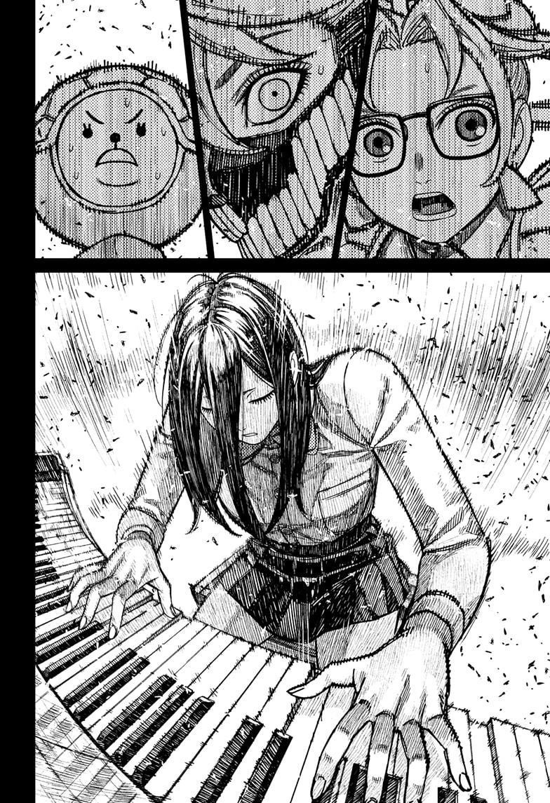 Dandadan Chapter 186 - Page 22 in English