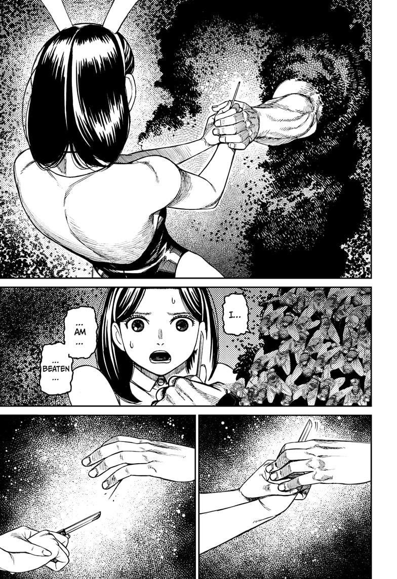 Dandadan Chapter 187 - Page 11 in English