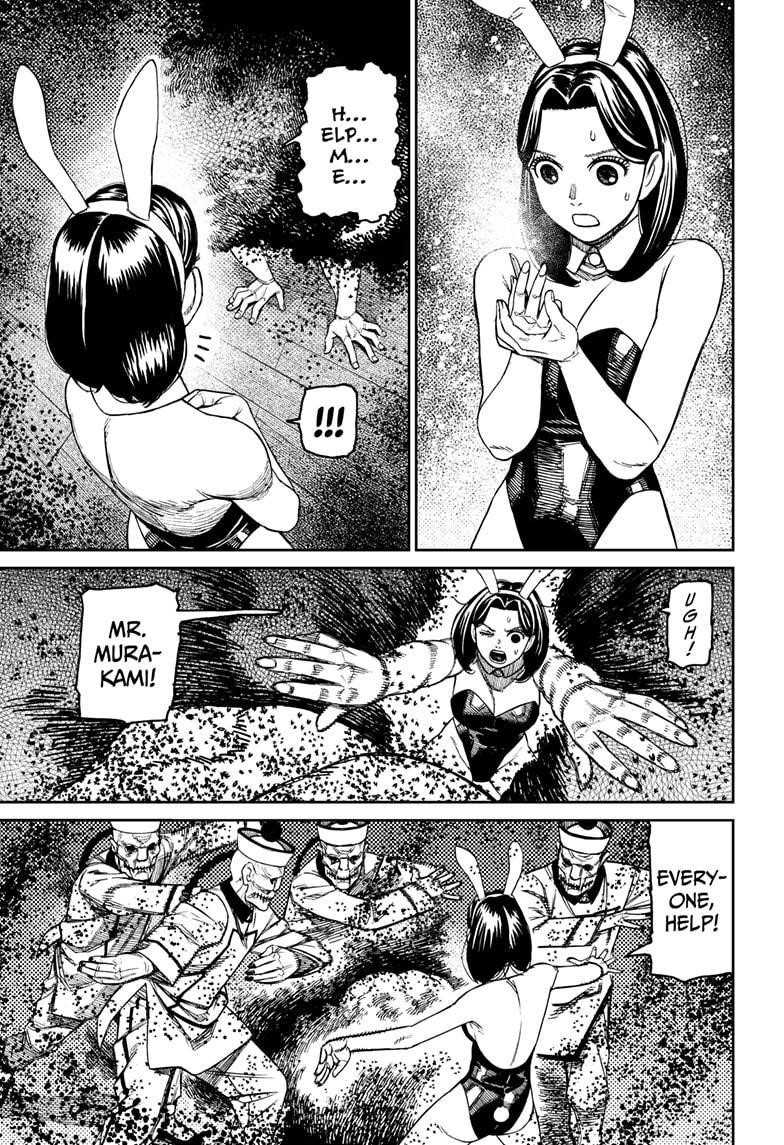 Dandadan Chapter 187 - Page 13 in English