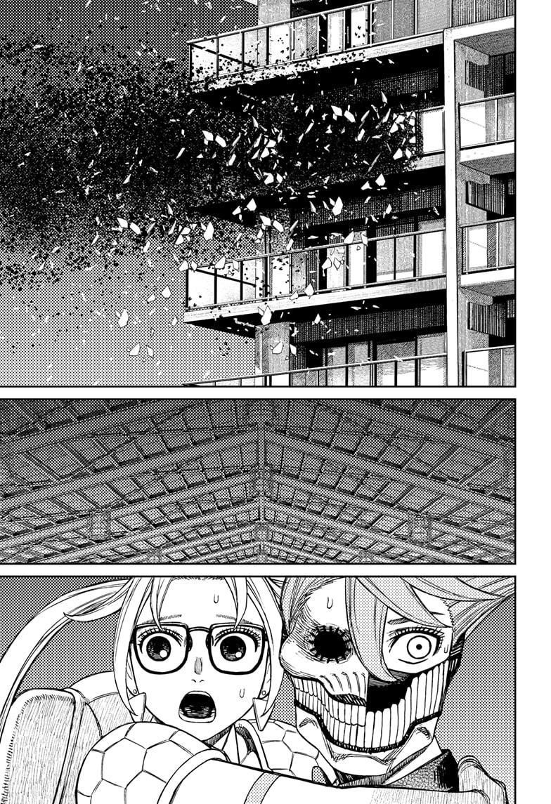 Dandadan Chapter 187 - Page 15 in English