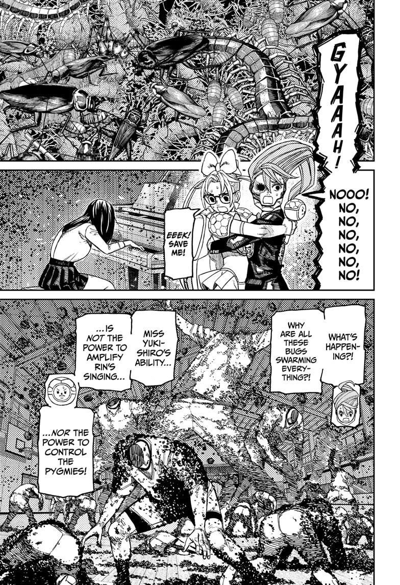 Dandadan Chapter 187 - Page 5 in English