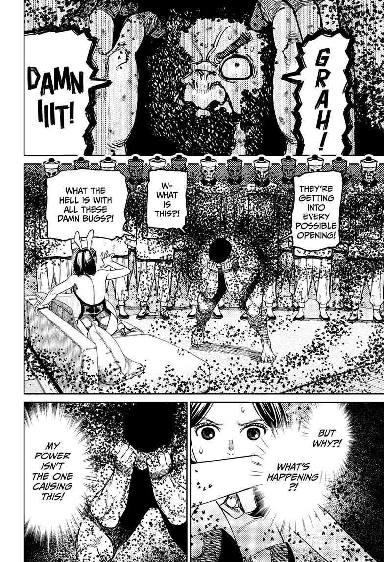 Dandadan Chapter 187 - Page 8 in English