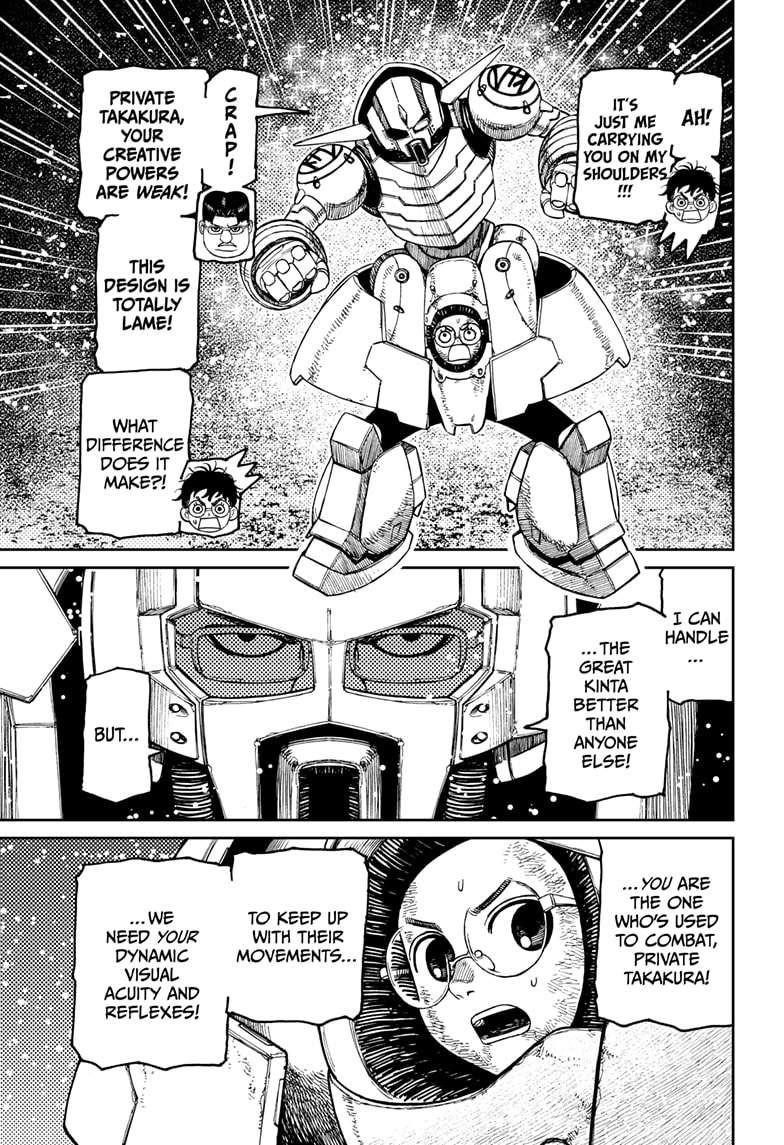 Dandadan Chapter 189 - Page 15 in English
