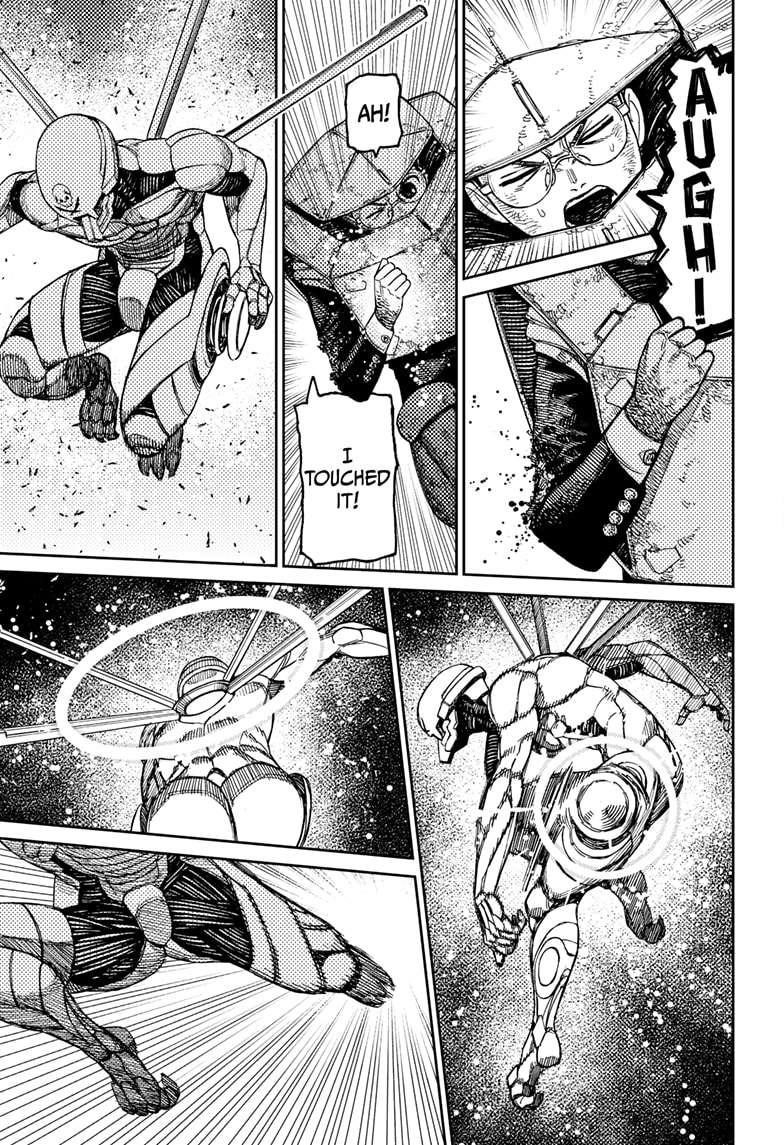 Dandadan Chapter 189 - Page 5 in English