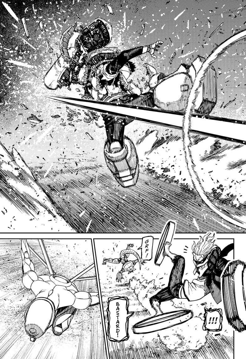Dandadan Chapter 189 - Page 7 in English