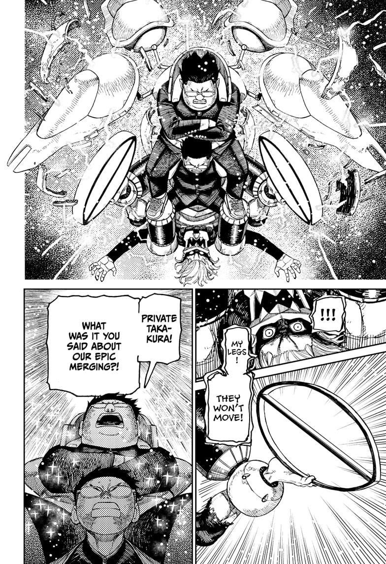 Dandadan Chapter 190 - Page 14 in English