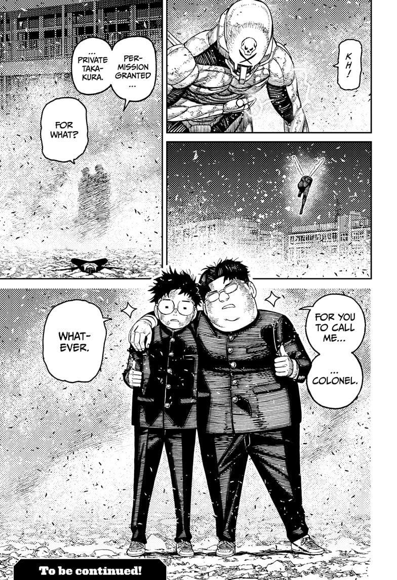 Dandadan Chapter 190 - Page 19 in English