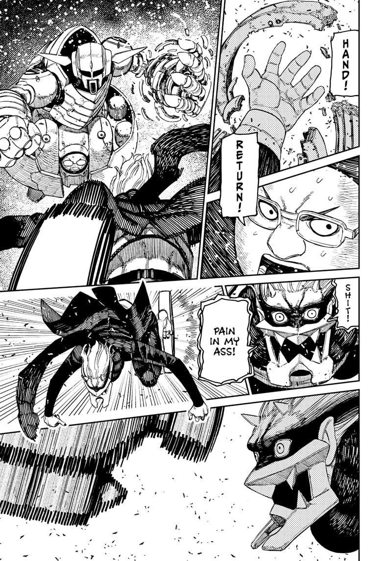 Dandadan Chapter 190 - Page 3 in English