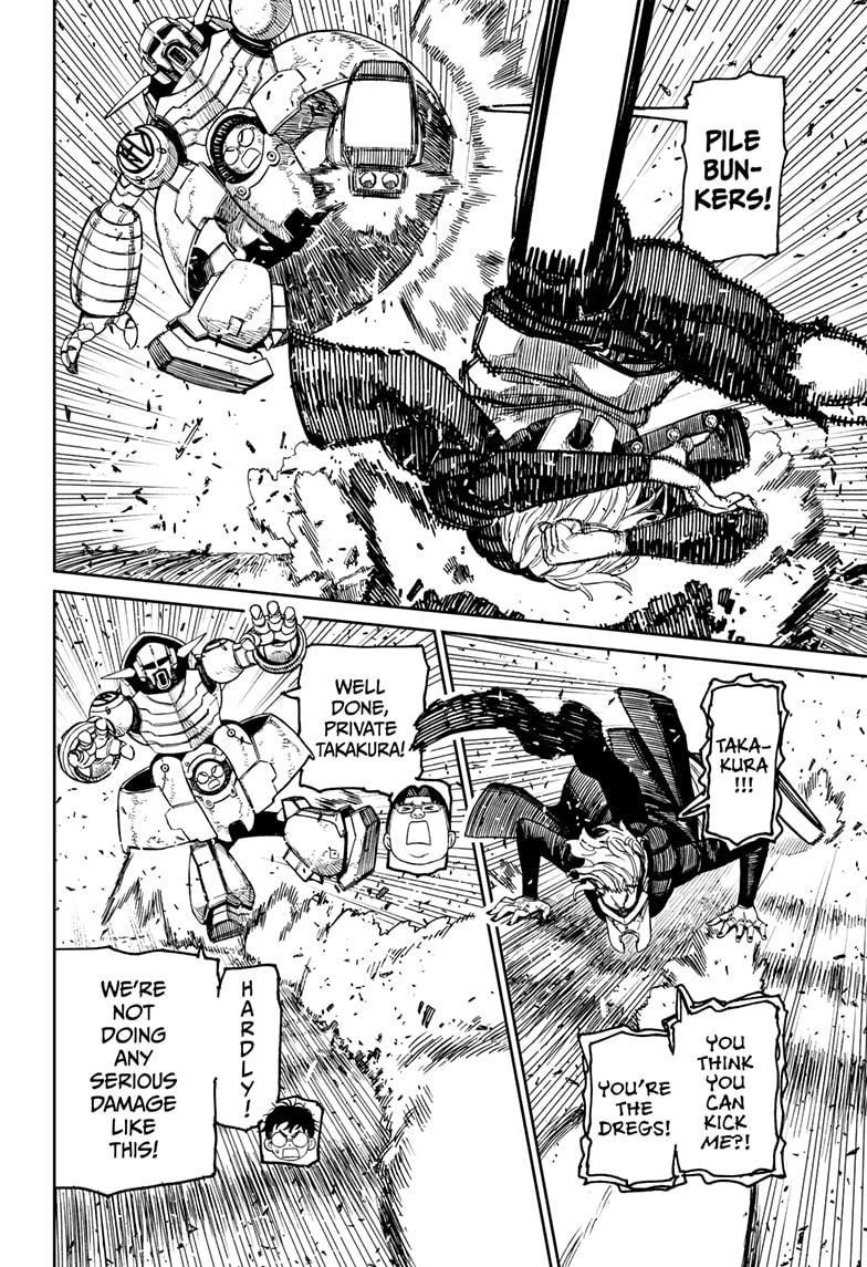 Dandadan Chapter 190 - Page 4 in English