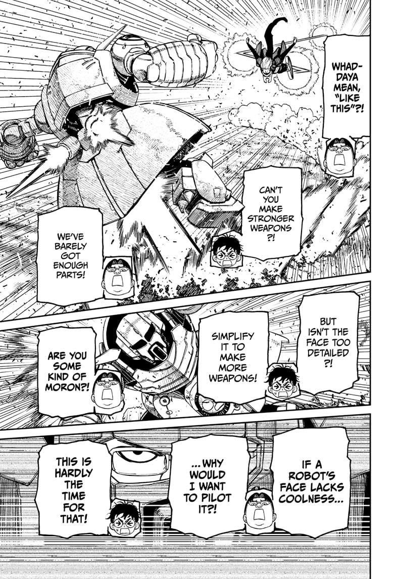 Dandadan Chapter 190 - Page 5 in English