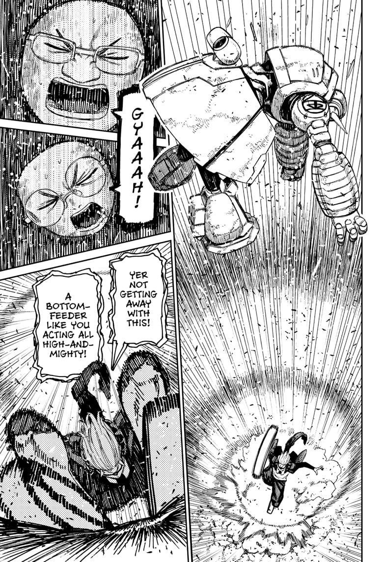 Dandadan Chapter 190 - Page 7 in English