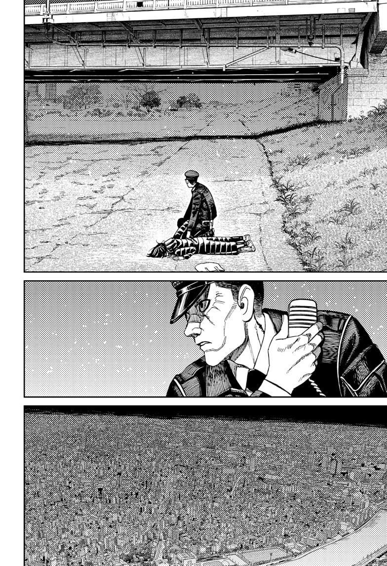 Dandadan Chapter 191 - Page 16 in English