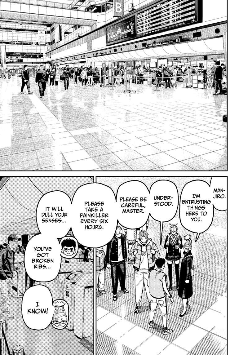 Dandadan Chapter 191 - Page 17 in English