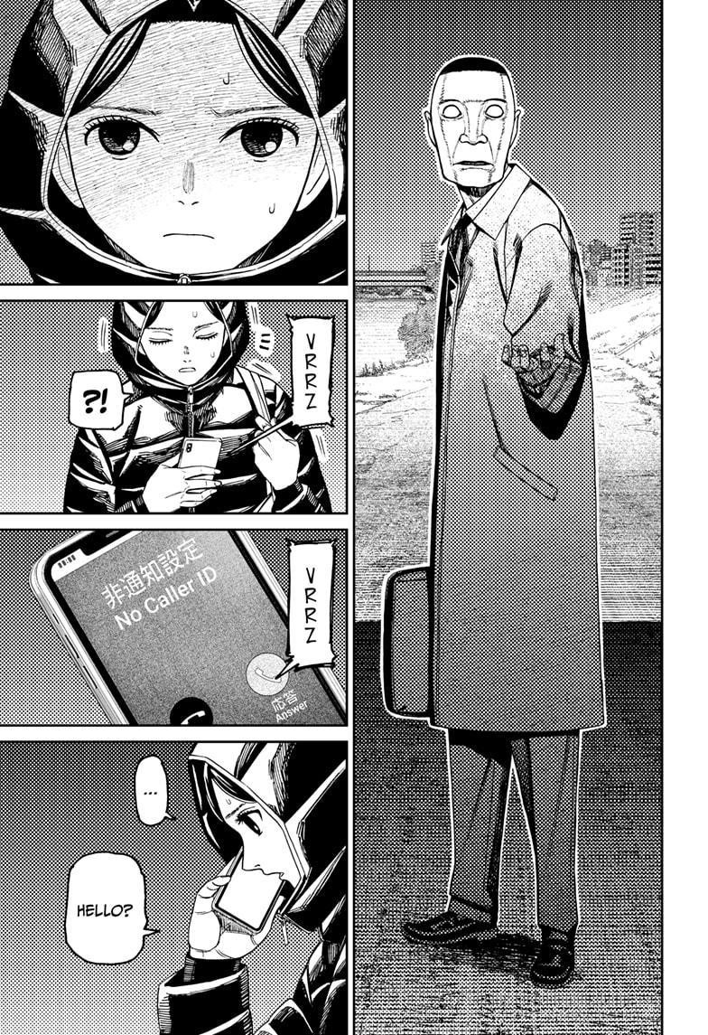Dandadan Chapter 191 - Page 3 in English