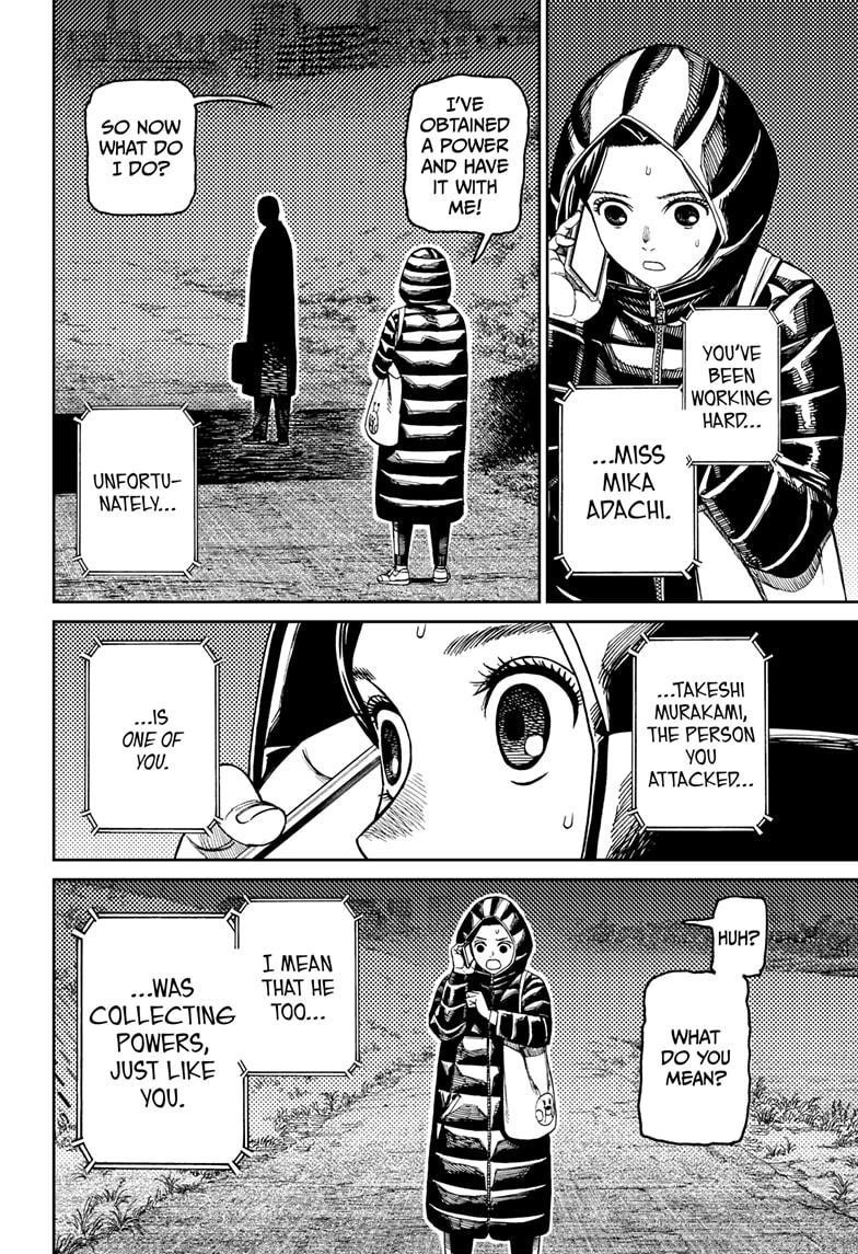 Dandadan Chapter 191 - Page 4 in English