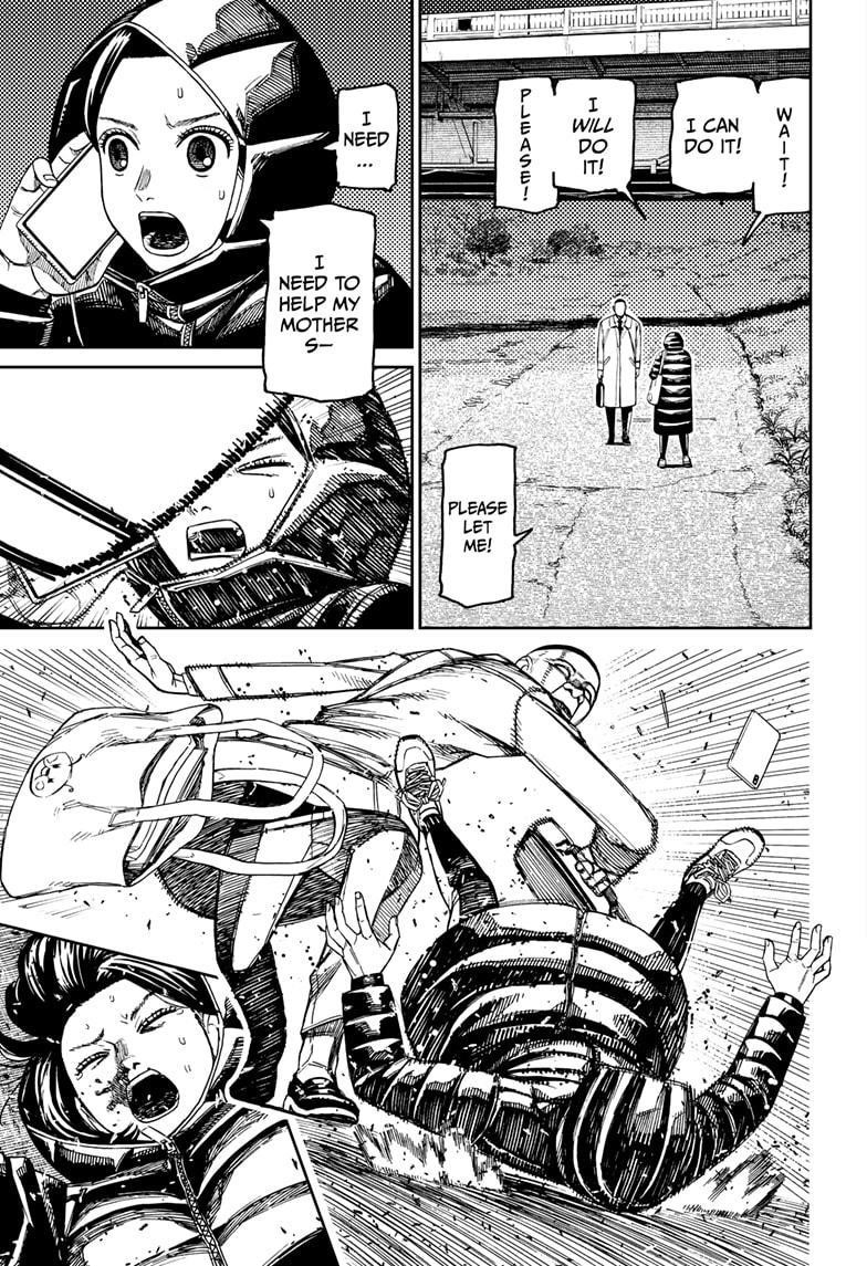 Dandadan Chapter 191 - Page 9 in English