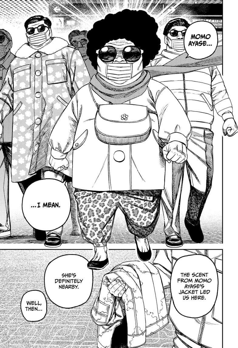 Dandadan Chapter 192 - Page 17 in English