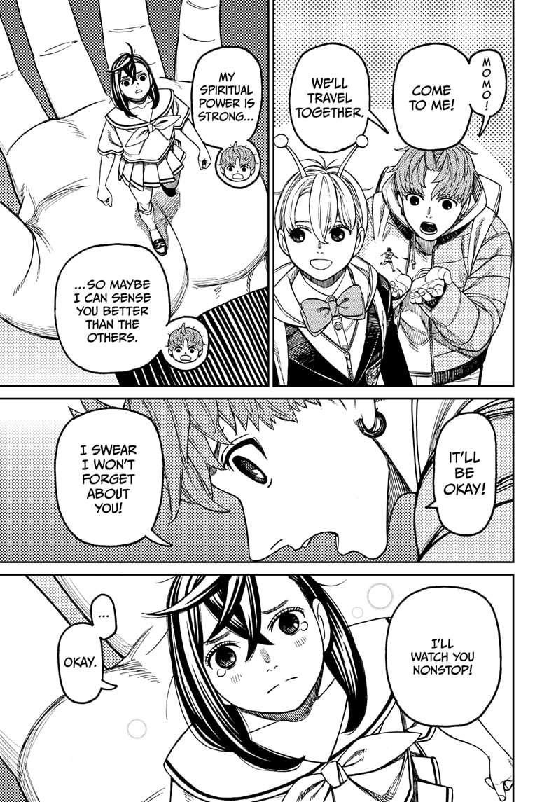 Dandadan Chapter 192 - Page 5 in English