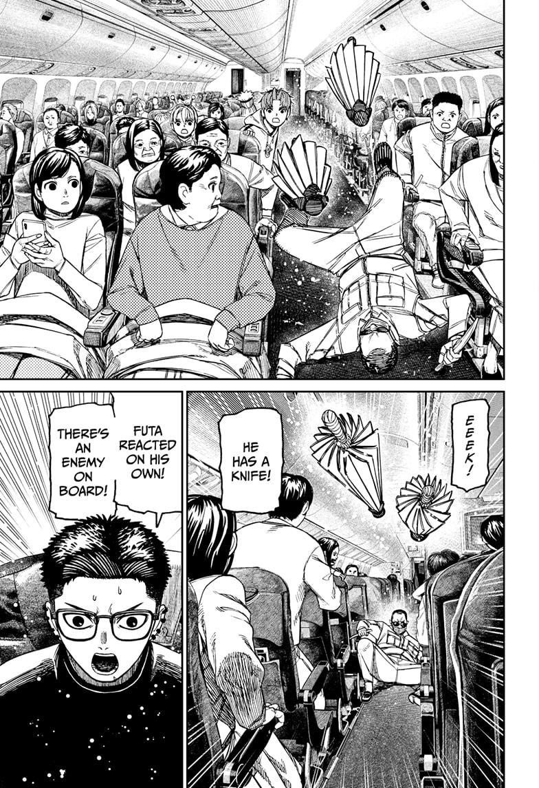 Dandadan Chapter 193 - Page 13 in English