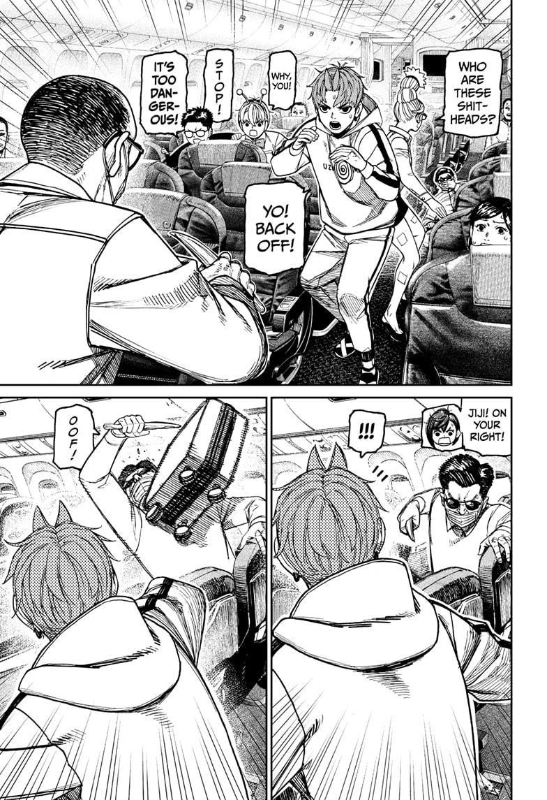 Dandadan Chapter 193 - Page 15 in English