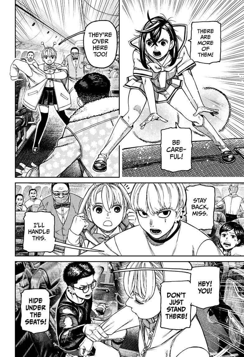 Dandadan Chapter 193 - Page 16 in English