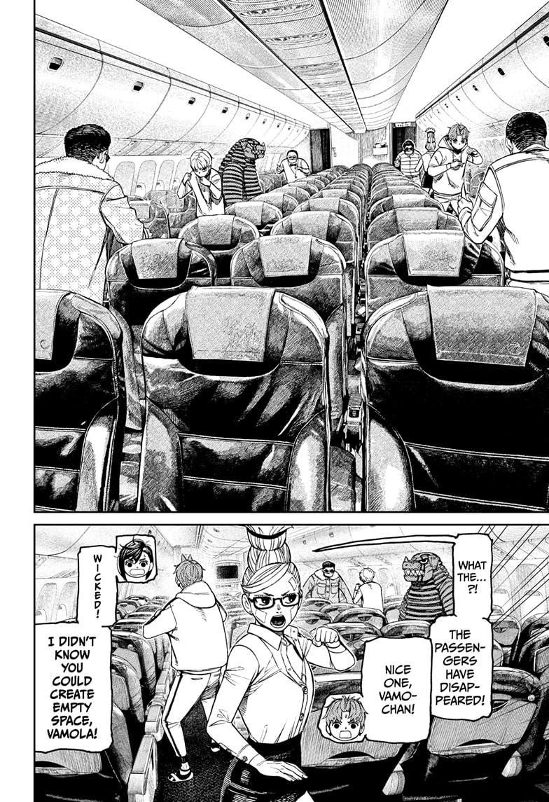 Dandadan Chapter 193 - Page 18 in English