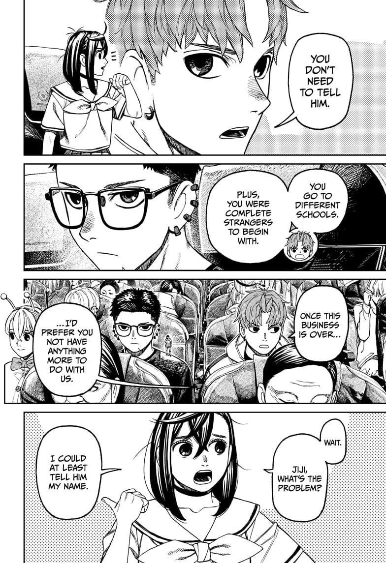 Dandadan Chapter 193 - Page 6 in English