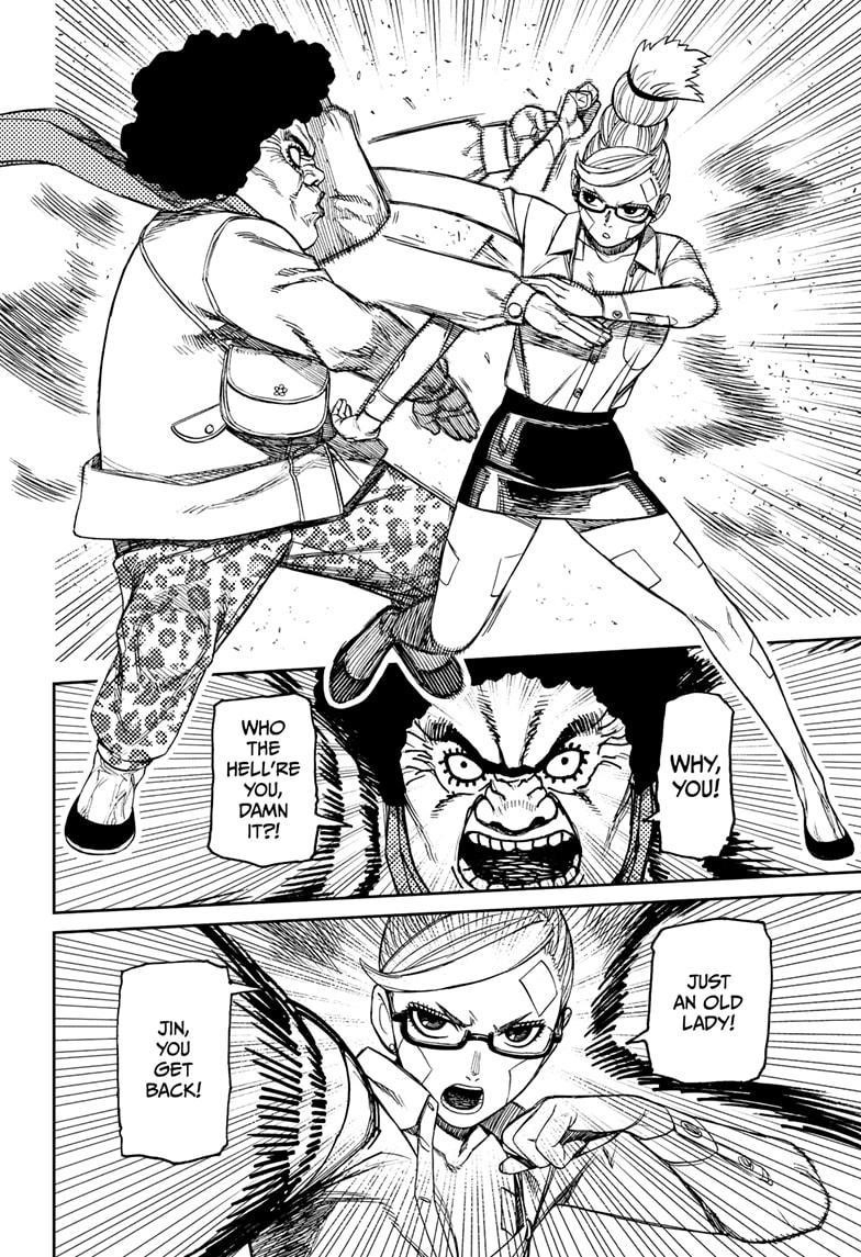 Dandadan Chapter 194 - Page 14 in English