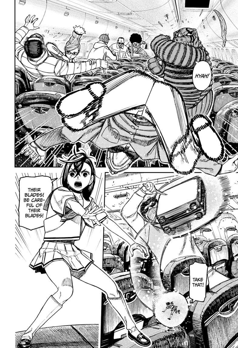 Dandadan Chapter 194 - Page 4 in English