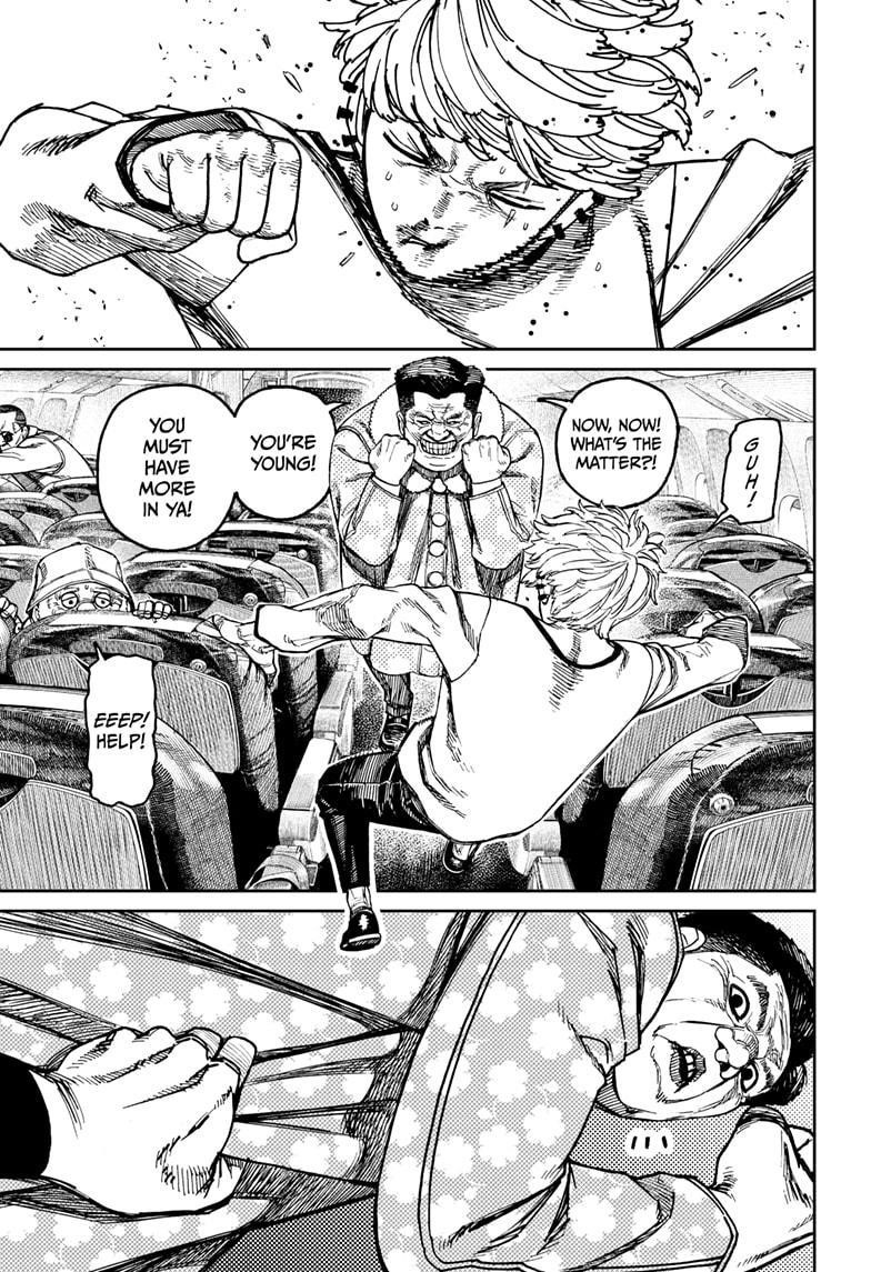 Dandadan Chapter 194 - Page 5 in English
