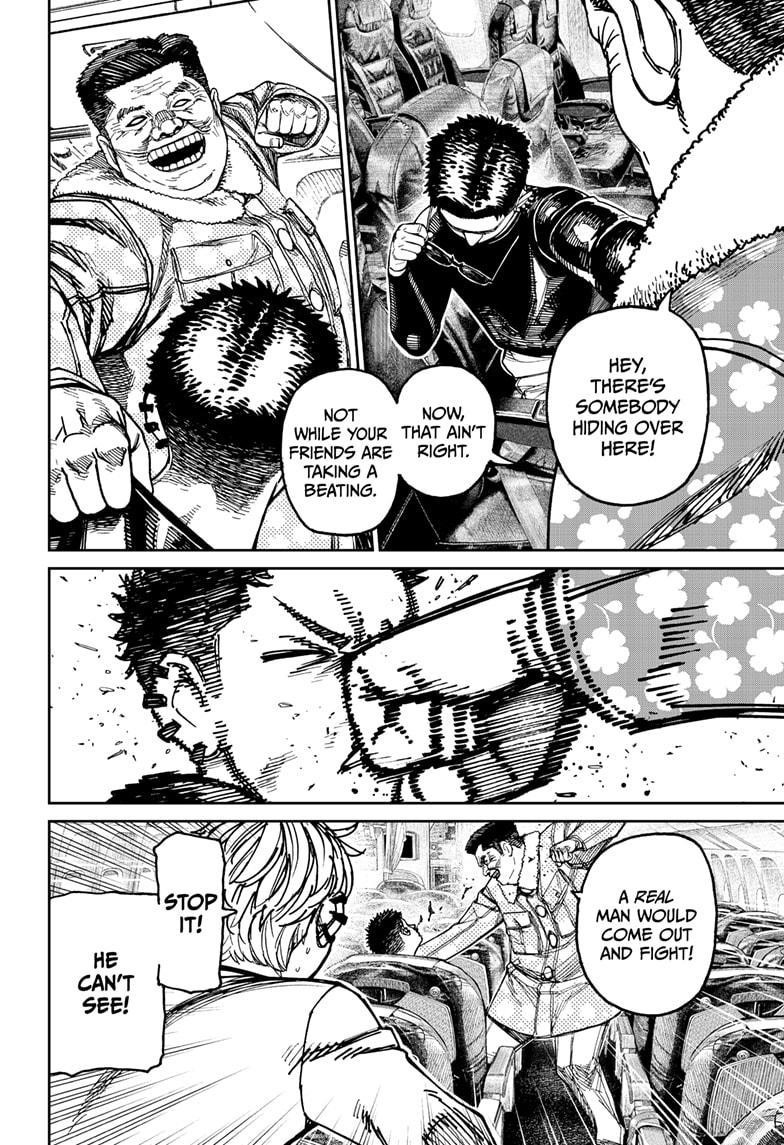 Dandadan Chapter 194 - Page 6 in English