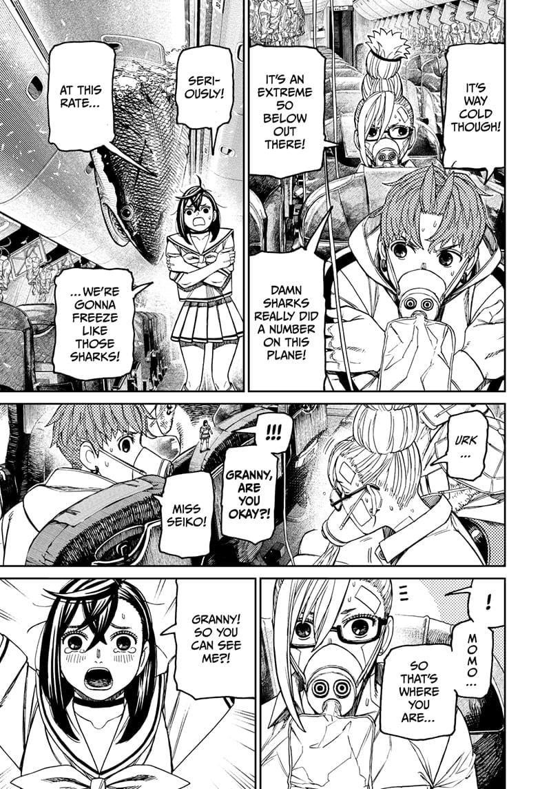 Dandadan Chapter 195 - Page 11 in English