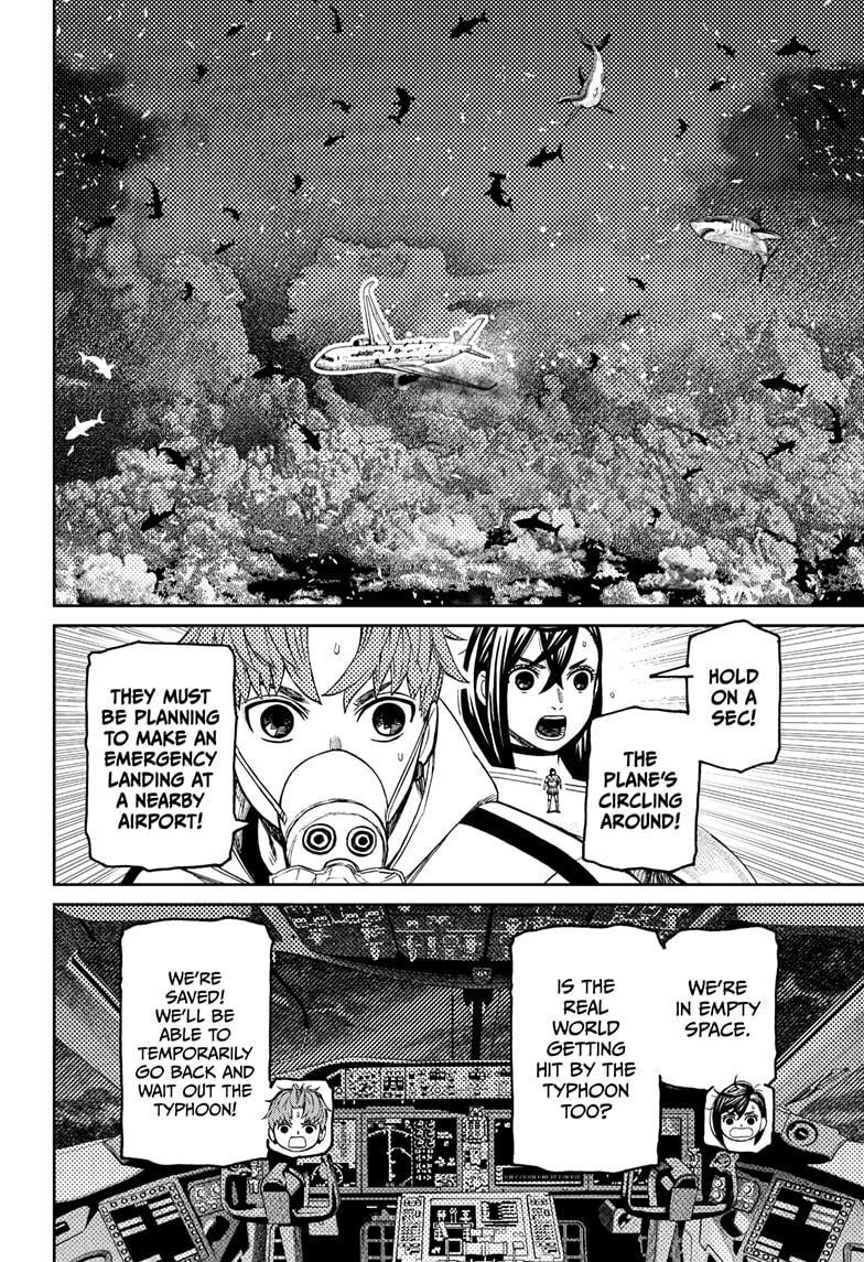 Dandadan Chapter 195 - Page 16 in English