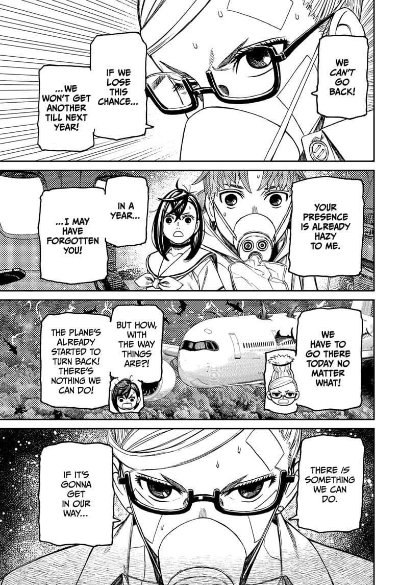 Dandadan Chapter 195 - Page 17 in English