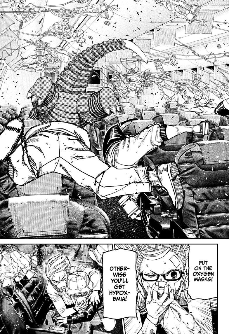 Dandadan Chapter 195 - Page 5 in English