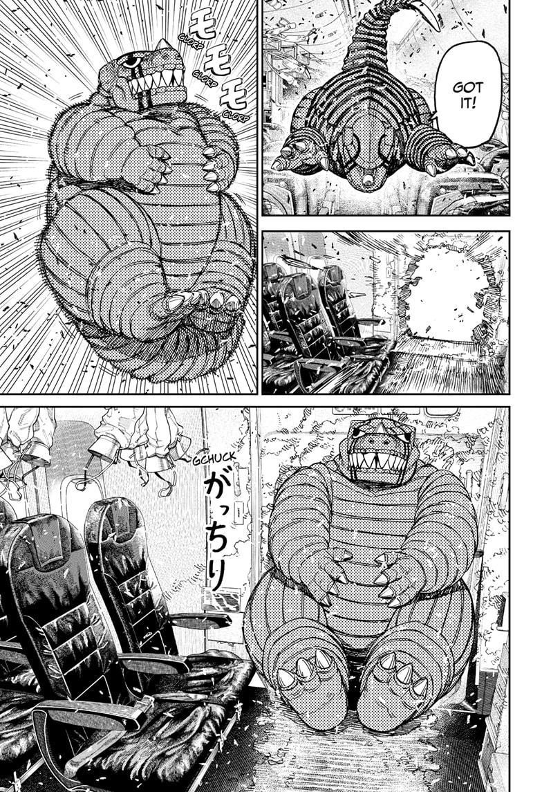 Dandadan Chapter 195 - Page 7 in English