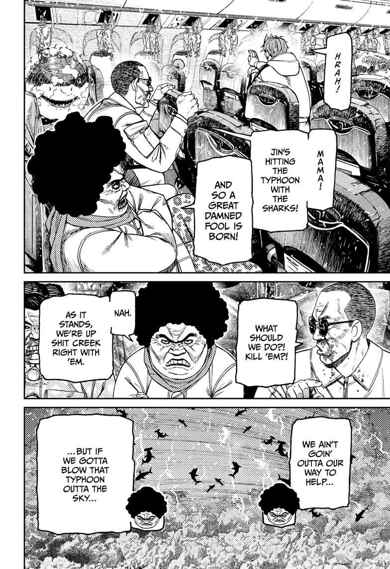 Dandadan Chapter 196 - Page 10 in English