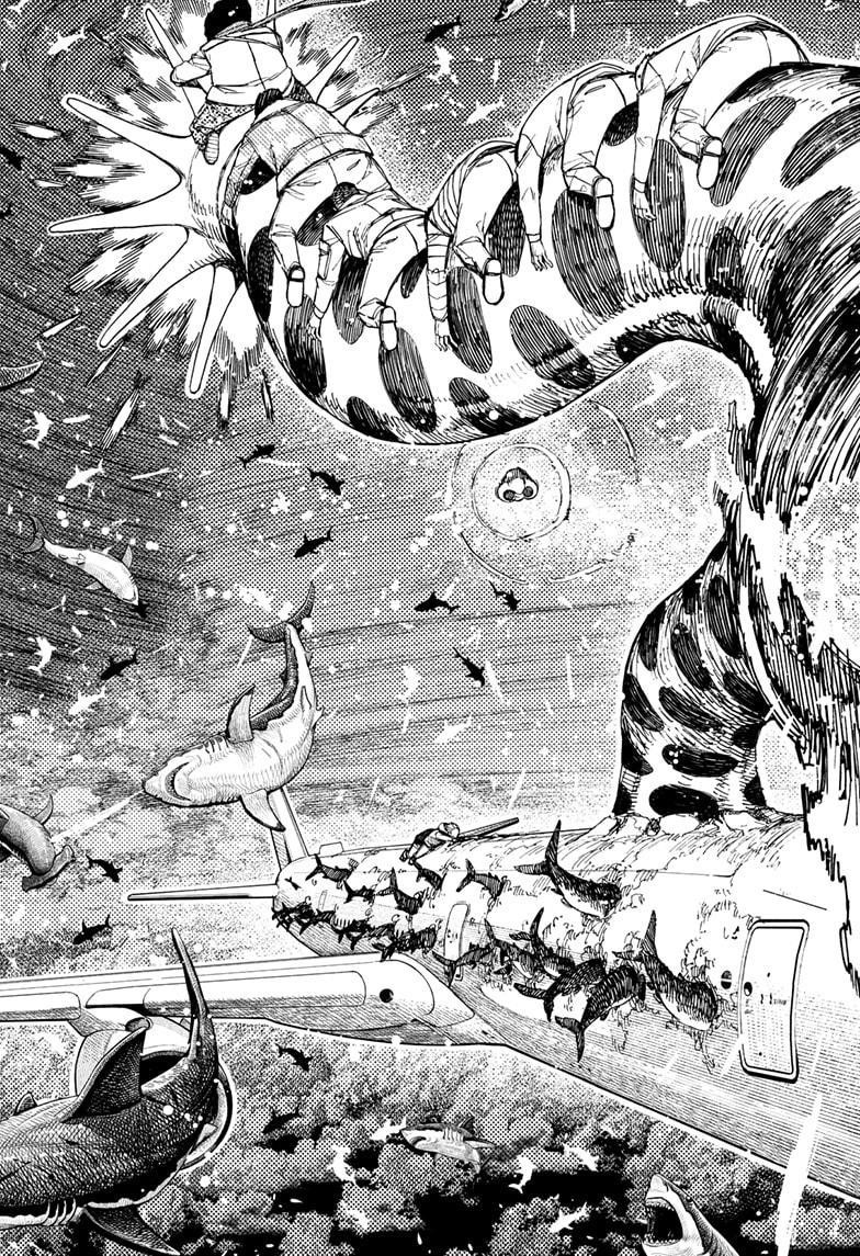 Dandadan Chapter 197 - Page 11 in English