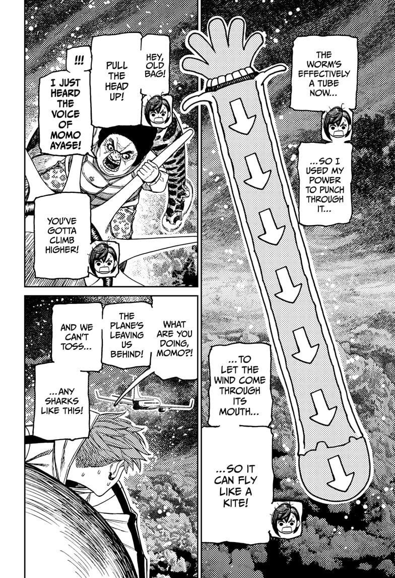 Dandadan Chapter 197 - Page 18 in English