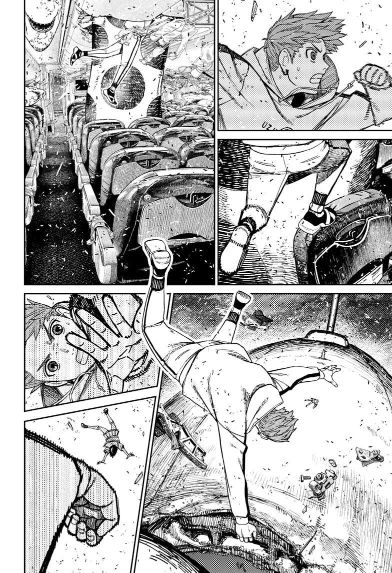 Dandadan Chapter 197 - Page 4 in English