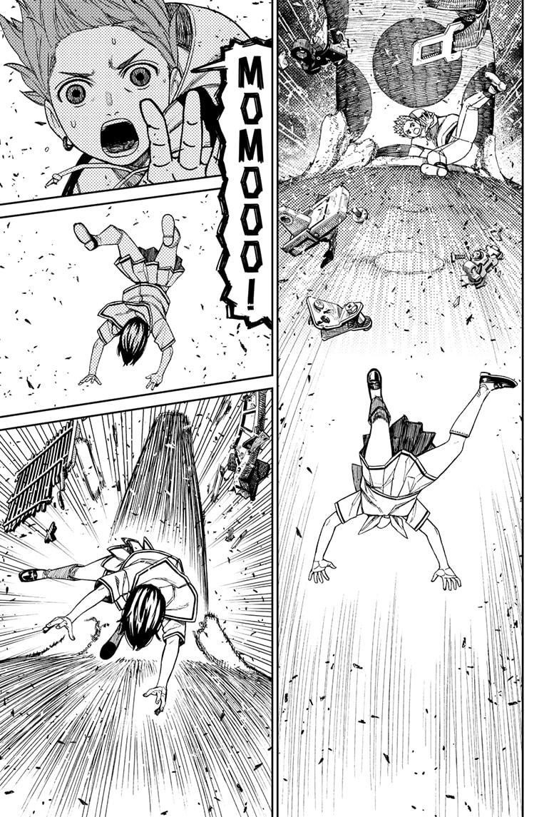 Dandadan Chapter 197 - Page 5 in English